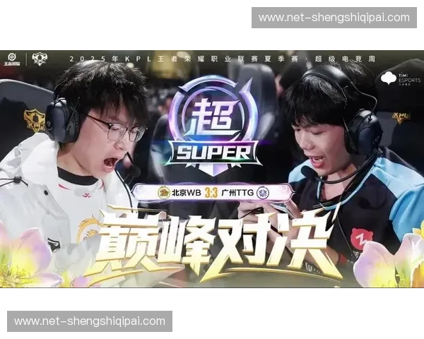 电竞选手排名榜:实力与荣耀的巅峰对决 电竞选手排名榜:实力与荣耀的巅峰对决